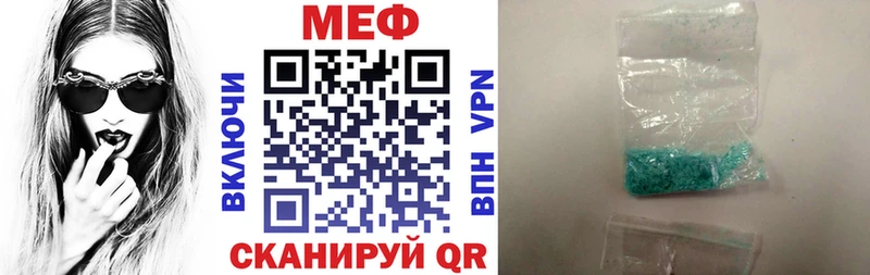 Купить наркотики сайты Белинский ГАШИШ  Cocaine  OMG ссылки  Мефедрон 