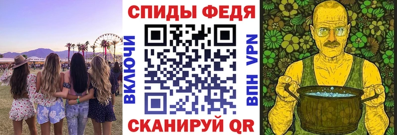АМФ Розовый  мега ССЫЛКА  Белинский 
