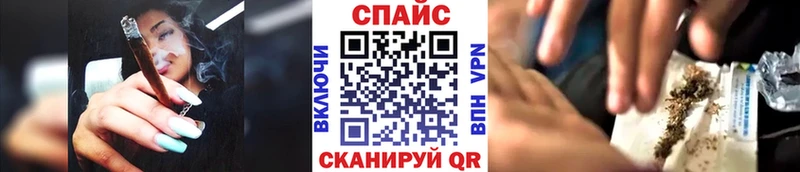 Бутират бутандиол  наркота  Белинский 