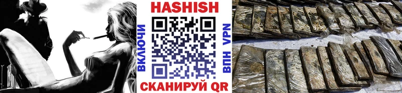 ГАШ 40% ТГК  Белинский 