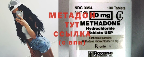 первитин Пестово