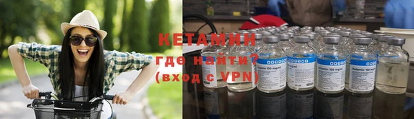 скорость Пересвет