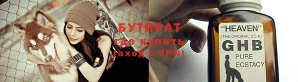 первитин Пестово