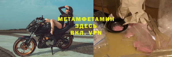 героин Переславль-Залесский