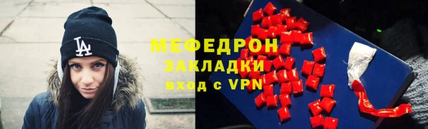 героин Переславль-Залесский