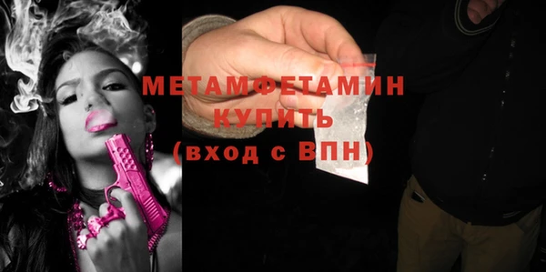 героин Переславль-Залесский