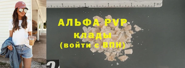 героин Переславль-Залесский