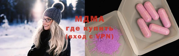 героин Переславль-Залесский