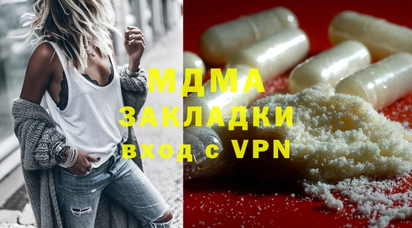 первитин Пестово