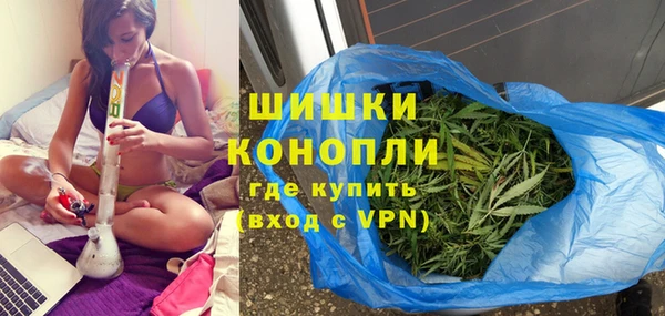 мескалин Бежецк