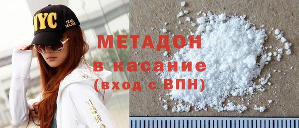 первитин Пестово