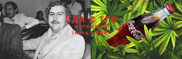 первитин Пестово