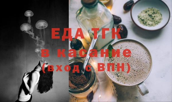 героин Переславль-Залесский