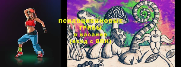 героин Переславль-Залесский