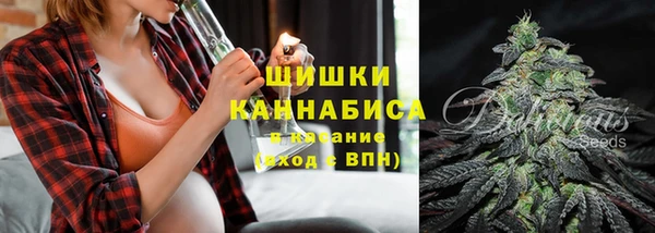 героин Переславль-Залесский