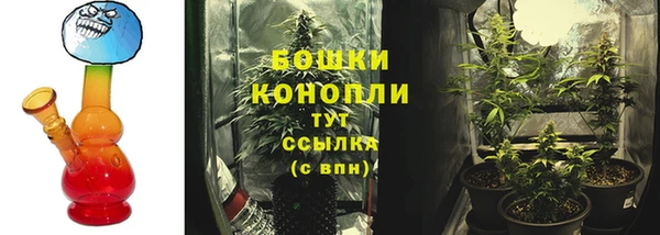 героин Переславль-Залесский