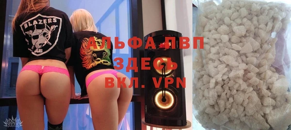 первитин Пестово