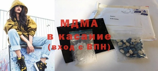 первитин Пестово