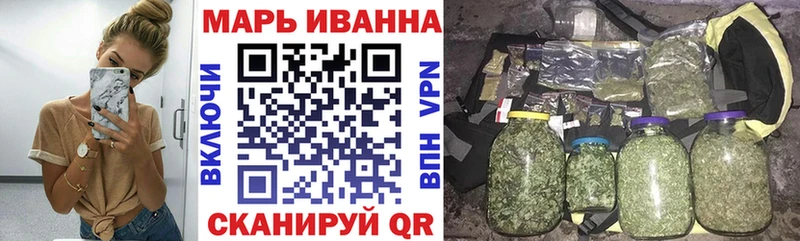 МАРИХУАНА MAZAR Белинский